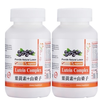 ESMOND NATURAL 複方葉黃素山桑子錠 300錠 (150 錠 X 2 瓶) ESMOND NATURAL 複方葉黃素山桑子錠 300錠 (150 錠 X 2 瓶)
