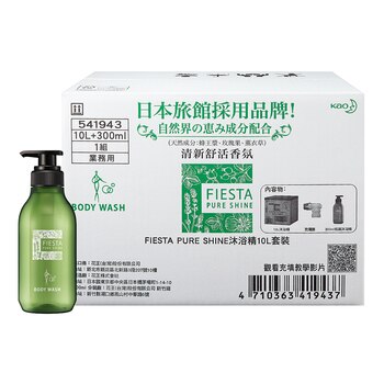 Fiesta 沐浴精套裝組10公升 x 1入 + 充填器 x 1入+ 罐裝 300 毫升 x 1入 Fiesta 沐浴精套裝組10公升 x 1入 + 充填器 x 1入+ 罐裝 300 毫升 x 1入