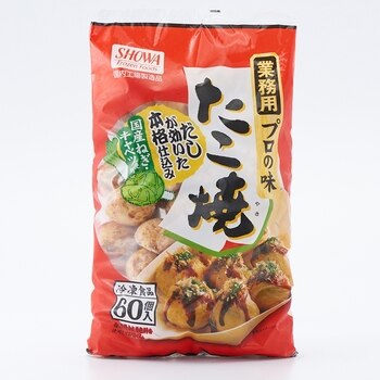 Showa 冷凍章魚燒 60顆 Showa 冷凍章魚燒 60顆