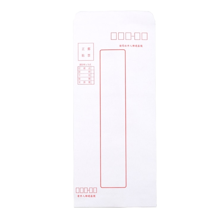 協慶象球牌中式標準信封 500入 sc chinese standard envelope 500 countcostco FindPrice 價格網 2022年8月 購物推薦