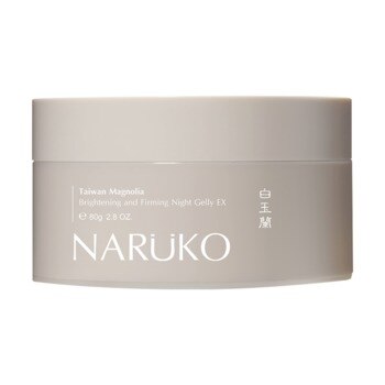 NARUKO 牛爾 親研白玉蘭鑽采超緊緻晚安凍膜 80公克 NARUKO 牛爾 親研白玉蘭鑽采超緊緻晚安凍膜 80公克