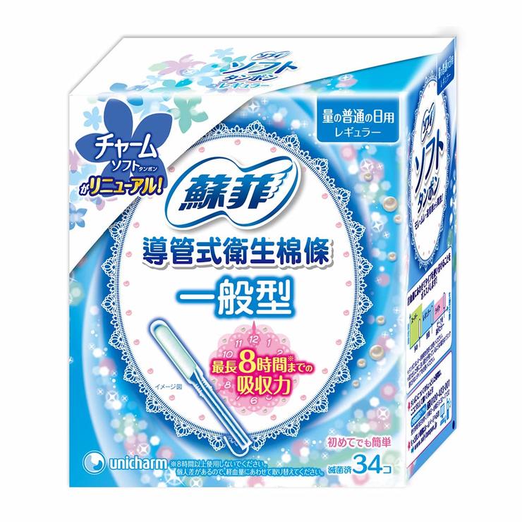 蘇菲 導管式衛生棉條一般型 34入/組 Costco 好市多線上購物