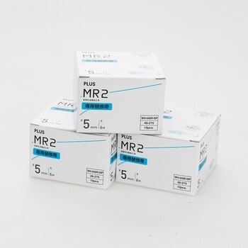 PLUS MR2 Correction Tape Refill 30 Pack PLUS MR2 Correction Tape Refill 30 Pack