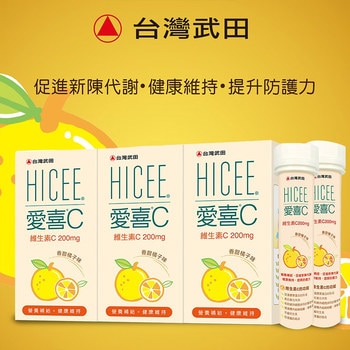愛喜維生素C 200mg 口嚼錠 220錠 (60錠 X 3瓶+20錠 X 2條) 愛喜維生素C 200mg 口嚼錠 220錠 (60錠 X 3瓶+20錠 X 2條)
