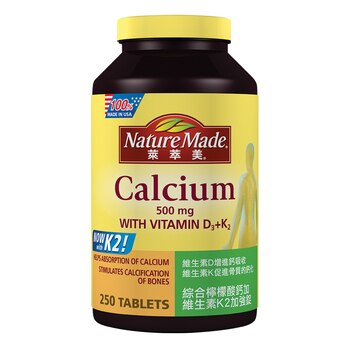Nature Made 萊萃美 綜合檸檬酸鈣加維生素K2加強錠 250 錠 Nature Made 萊萃美 綜合檸檬酸鈣加維生素K2加強錠 250 錠