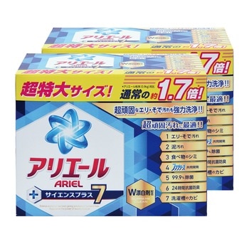 Ariel 抗菌防臭洗衣粉 1.5公斤 X 2盒 Ariel 抗菌防臭洗衣粉 1.5公斤 X 2盒