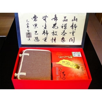 有嘉木阿里山冬茶與旅行茶具禮盒組 有嘉木阿里山冬茶與旅行茶具禮盒組