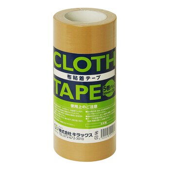 日本進口多用途膠布5入 日本進口多用途膠布5入