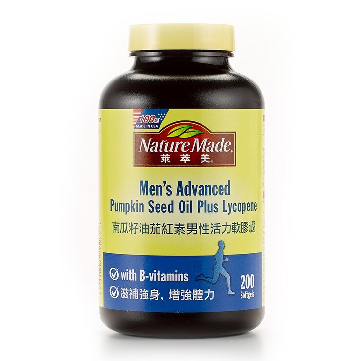 Nature Made Pumpkin Seed Oil Men S Advanced Nature Made Pumpkin Seed Oil Men S Advanced