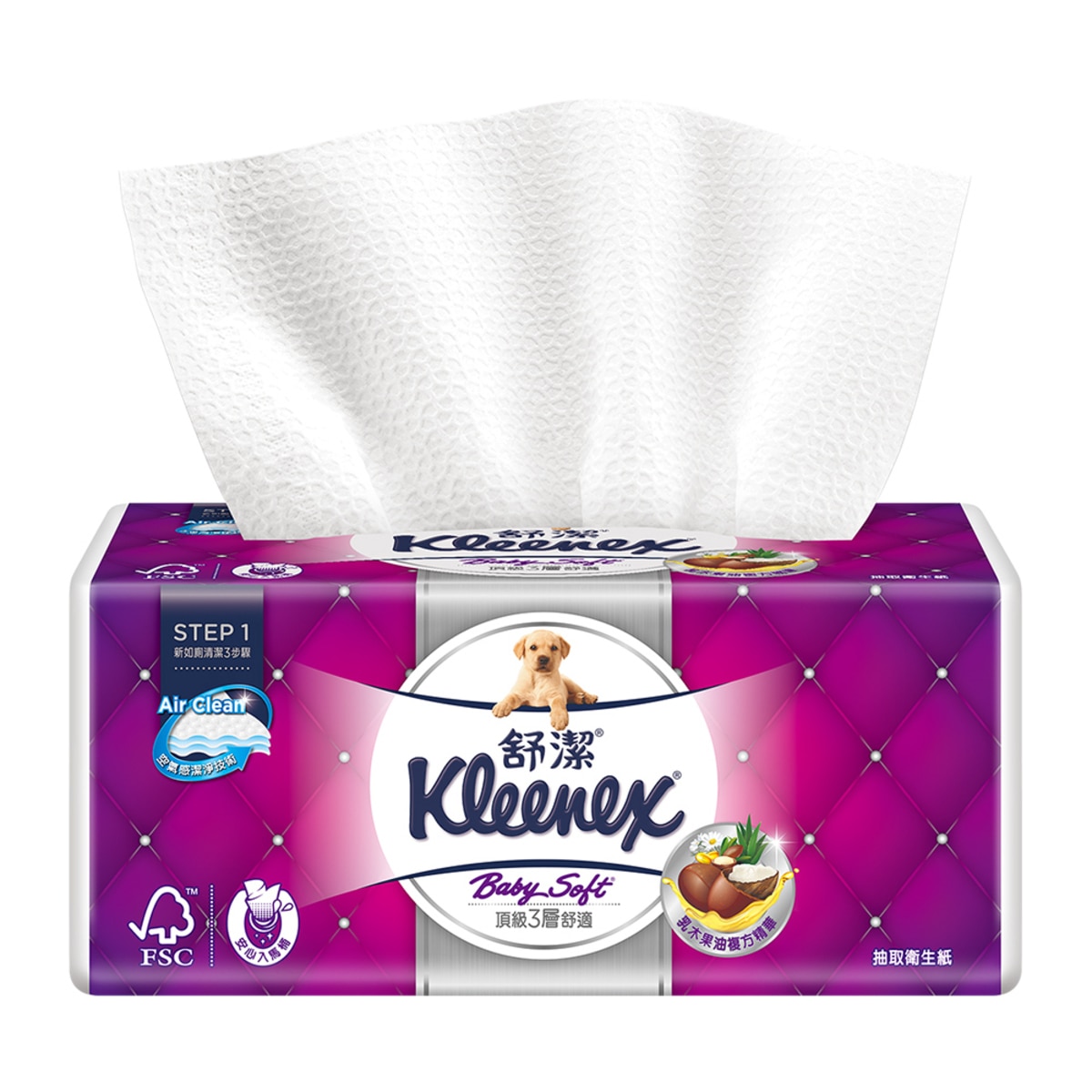 Kleenex 舒潔 三層抽取式衛生紙 110張 X 60入