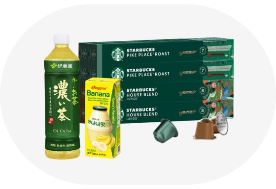 飲品