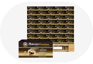 商業-食品、飲料、寵物用品