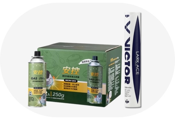 賣場-戶外、庭院、運動