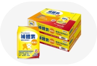 成人照護設備及用品